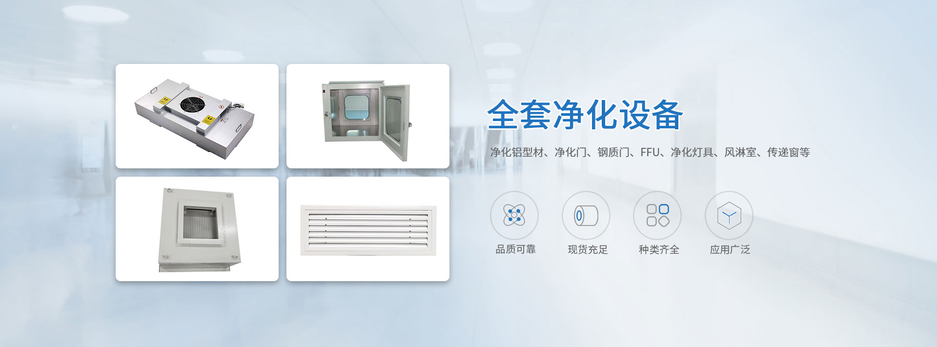 哈尔滨草莓视频APP黄色软件